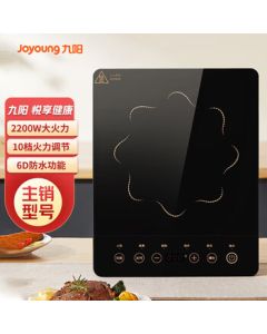 Joyoung ZMD Safety Series Electromagnetic Cooker with Microcrystalline Panel, 2200W High Power, 10-Level Heat Adjustment, Multi-Cookware Compatible, Model C22S-N5810-A4