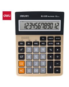 Deli 1542A Manual Shutdown Voice Calculator, Large-Size Multifunctional Accounting Calculator with Big Screen for Office Use, Business Office (Gold)