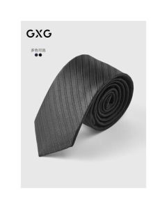 GXG Men's Tie for Formal Business Office Work Interview Student Fashion Casual Striped Tie - Black