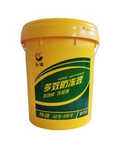 Great Wall Multi-purpose Antifreeze -40 Engine Coolant FD-2B 18kg/Bucket (Old or New Packaging Randomly Delivered)