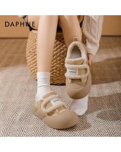 Daphne Fleece-Lined Cotton Shoes for Women, Winter Women's Shoes, Thick-Soled Fuzzy Shoes, Hook-and-Loop Slip-On Loafers, Women's Sneakers - Khaki, Size 39