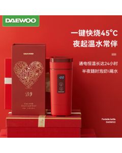 DAEWOO Portable Electric Kettle Travel Thermos Water Bottle D9 Red