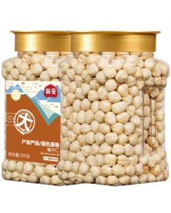 Lin'an Premium Hazelnut Kernels 500g Canned Daily Nuts, Roasted Snacks for Pregnancy, Leisure Dry Fruits Snack Shop