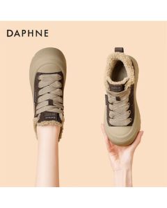 Daphne High-Top Cotton Shoes for Women, Fleece-Lined Warm Fuzzy Shoes, Thick-Soled Casual Women's Shoes 4024607177, Brown, Size 35