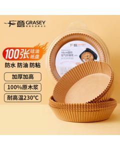 Guangyi 100-Pack Thickened Disposable Air Fryer Paper Liners, Non-Stick Oven Parchment Paper 16cm, GY8609