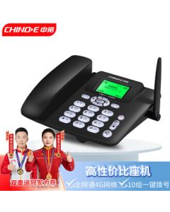 Zhongnuo Full-Network 4G/5G Wireless Card Fixed Telephone for Office and Home, Landline Phone for Telecom, Mobile, Unicom, and Radio & TV 4G Networks, HD Hands-Free with Blacklist, C265 Wisdom Edition Black