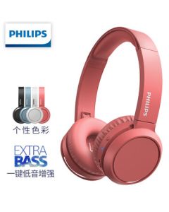 Philips (PHILIPS) H4205 Red Wireless Bluetooth Headphones Over-Ear Headset with Microphone for Computer, Office, Education, Online Classes, and Listening