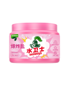 Water Guardian Oxygen Bleach 1Kg/Bottle