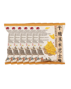 Chayan Yuese Crispy Corn Cheese Triangle Puffed Snacks 20g*6 Bags