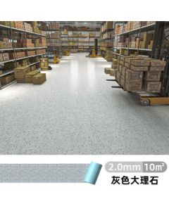 Xuanjia Mital Commercial PVC Flooring Mat, Cement Floor Covering, Wear-Resistant Plastic Gym Hospital Waterproof Industrial Vinyl