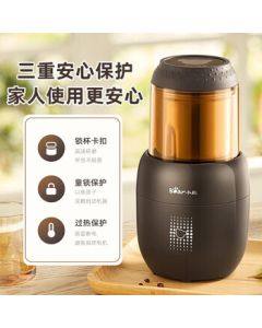 Bear (Bear) Food Processor Grinder Powder Machine Household Powder Grinder Fine Grinding Machine Powder Kitchen Food Processor Grinder Chinese Medicine Crusher FSJ-A03D1