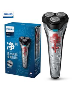 PHILIPS Electric Shaver for Men, USB Rechargeable Wet & Dry Shaver with 3 Stainless Steel Blades, Transparent Body, Gift for Birthday/Father's Day/Teachers' Day, Model S1118/02