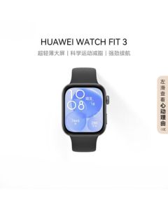 HUAWEI WATCH FIT 3 Smartwatch - Phantom Night Black, Ultra-Thin Large Screen, Fitness & Fat Burning, Couples Smartwatch