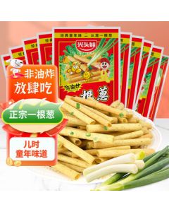One Onion 13g*20 Bags Original Gan Master 8090s Nostalgic Children's Snack Onion Flavored Puffed Independent Small Packets