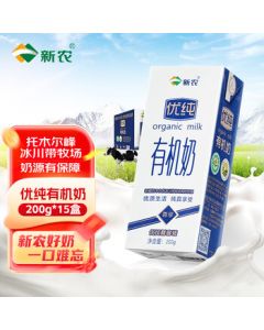 Xin Nong You Pure Organic Pure Milk 200g*15 Boxes, Xinjiang Glacier Pasture Whole Milk Full Case