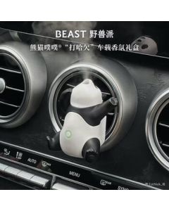 THE BEAST Panda Poopoo Yawning Car Perfume Air Freshener Spray – Wedding Gift, Birthday Gift