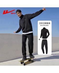 Warrior Men's Sportswear Set - Spring/Autumn Stand Collar Cardigan Running Training Jacket & Casual Pants Two-Piece (2XL)