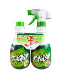Hand Grenade Heavy Grease Cleaner, High-Concentration Formula, Kitchen Degreaser 400g*2 Bottles