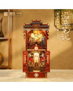 The Grave Robbers' Chronicles: Crescent Hotel Assembly Sensor Bookends – Officially Licensed Authentic Scene Bookends from "The Grave Robbers' Chronicles" – Handcrafted Recreation of the Iron Triangle's Raid on the Crescent Hotel – Display Your Own Grave 