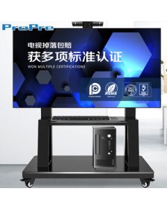 ProPre TV Mobile Stand for 55-100 Inch Screens - All-in-One Floor TV Mount with Wheels, Compatible with Hisense, TCL, Skyworth, and More - Ideal for Video Conferencing Setup