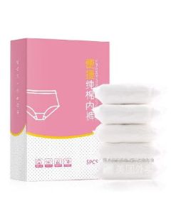 Disposable underwear cotton size M 5pcs/box