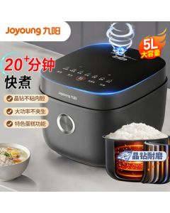 Joyoung 5L Electric Rice Cooker【Crystal Diamond Pot】Wear-resistant Non-stick Inner Pot, 24H Smart Reservation, Touch Screen, Multi-functional Household Electric Heating Rice Pot Pressure Cooker F50FZ-F536