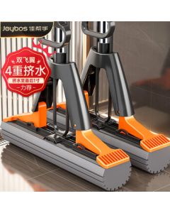 Jiabangshou Sponge Mop for Home, One-Swipe Clean, No-Hand Wash 2025 Floor Cleaning Magic Tool, Absorbent Sponge Mop with Integrated Washing and Squeezing Function