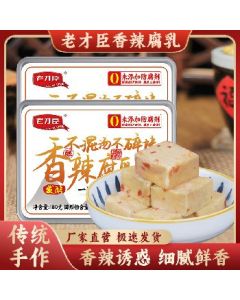 Tofu 180g