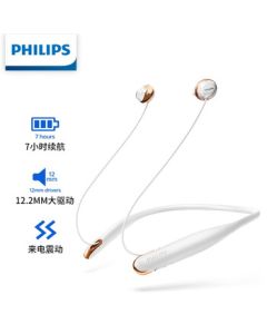 Philips (PHILIPS) N4205 White Wireless Bluetooth Headphones, Neckband In-Ear Music Headphones with Balanced Sound, Compatible with Apple and Android Phones