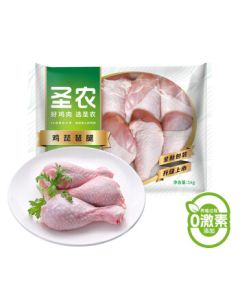 Sunner Chicken Drumsticks 2.2lb/Bag Frozen Fried Chicken Legs Roasted Chicken Legs Braised Chicken Legs Halal Frozen Fresh White Feather Chicken