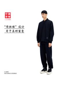 LI-NING China LI-NING REVIVE丨Men's Knitted Jacket 25 Autumn Loose Sports Jacket AFDVH09