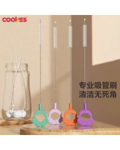 COOKSS Straw Brush Set, Baby Bottle Brush, Stainless Steel Straw Brush, Cleaning Tool for Thermos Cups, Small Bristle Brush, 4-Pack