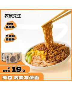 Buckwheat instant noodles