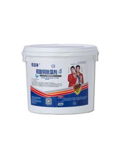 Deerma (Deerma) Vacuum Cleaner for Home Use, Lightweight Design, Triple Filtration, Corded Dust Collector DX888, Wall-Mounted Storage, Freely Assemble Different Forms, Pet-Friendly