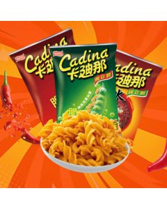 Cadina Pea Crisps (Original + Spicy + Boiled Fish Flavor) 52g*3 Packs Snack Puffed Food