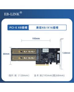 EB-LINK PCIe 3.0 X8 to M.2 Expansion Card 32Gbps Quad Port M.2 NVMe Adapter Card for SSD 4-Bay Without Motherboard Bifurcation Fiber Channel Card