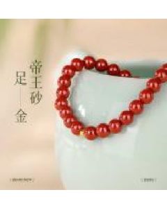 Gold bead bracelet 6mm
