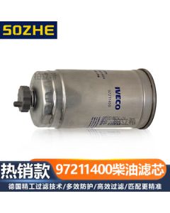 SOZHE Iveco Daily Turin V Beyond Yuejin 97211400/CLX-242B Diesel Fuel Filter Element