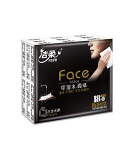 Zhongshun Jierou Jierou Pocket Tissues