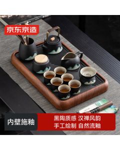 JingDong JingZao Complete Tea Set, Kung Fu Tea Tray, Tea Table, Black Pottery Hand-Painted Teapot with Handle, 14-Piece Home Tea Set