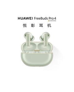 Huawei FreeBuds Pro 4 Yuezhang Earbuds Wireless Bluetooth Earphones/High-Resolution Lossless Audio/Clear Call Spruce Green Compatible with Mate 70/Mate X6