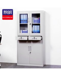 Dawn Steel File Cabinet Office Cabinet Metal Cabinet Document Cabinet Archive Cabinet with Lock Medium Two-Drawer File Cabinet JCG-02