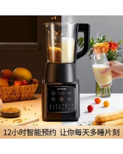 Joyoung Blender, Household Soymilk Maker No Filter Required Compact Juicer Smart Fully Automatic Multifunction with Timer Heating Baby Food Processor L12-P128