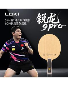 LOKI Table Tennis Blade Ryzen 9 PRO - Carbon Fiber External Table Tennis Racket with Horizontal Grip