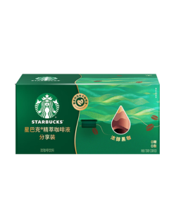Starbucks 0 Sugar 0 Fat Instant Black Coffee Premium Coffee Concentrate Gift Box Rich Black Coffee 25ml*30 Cups Instant Dissolving Hot or Cold