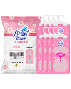 Farcent Dehumidifier Bag 180g*8 Bags Cherry Blossom Scent Hanging Desiccant for Moisture & Mold Prevention in Rooms, Dorms, and Wardrobes