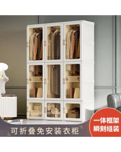 Ant Box (MAYIHEZI) All-in-One No-Assembly Wardrobe, Bedroom Home Simple Foldable Storage Cabinet with Reinforced Thickened Plastic