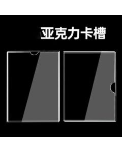 Mei Xiaoman Custom Safety Sign Slot 2mm Transparent Acrylic Single Layer Medium Size 29.7*21cm