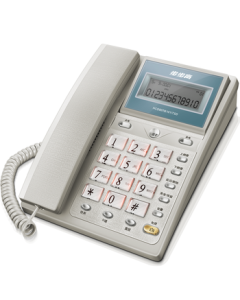 BBK Corded Telephone Landline for Home and Office, Battery-Free, 60-Degree Flip Screen HCD6101 Shimmer Silver