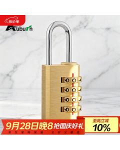 Aoben Combination Brass Padlock Suitcase Lock for Dormitory Gym Locker Door Toolbox Security Lock JH202